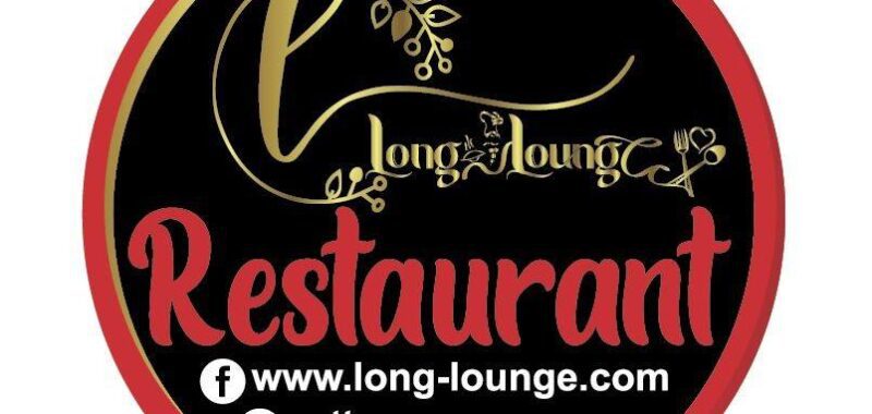 Long Lounge Restaurant