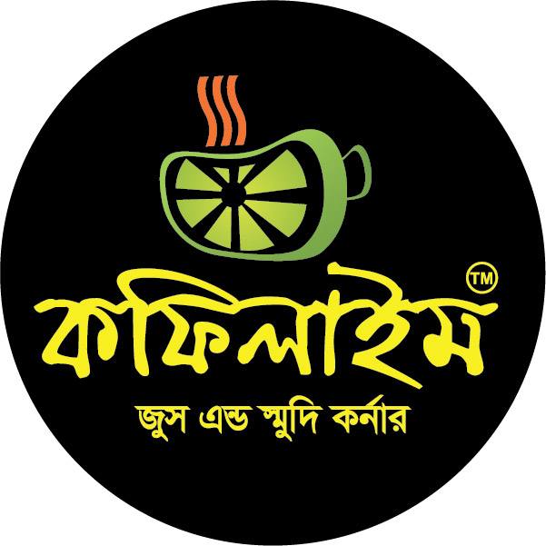 Coffee Lime
