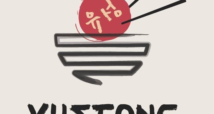 Yuseong