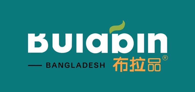 Bulapin