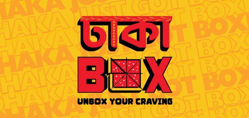 DhakaBox