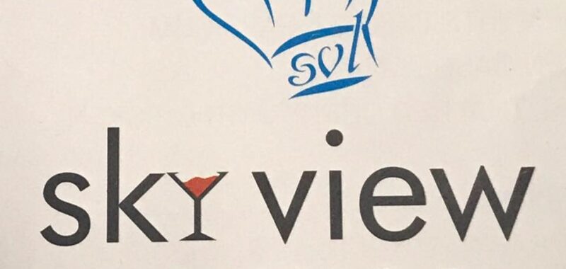 Sky View Lounge