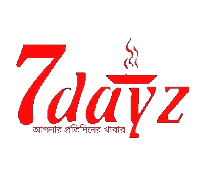 7 Dayz