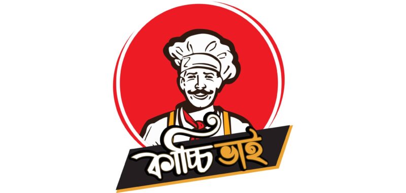 Kacchi Bhai – Sylhet