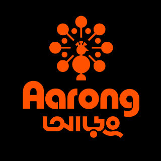 Aarong- Chittagong