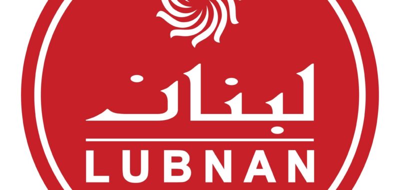 LUBNAN