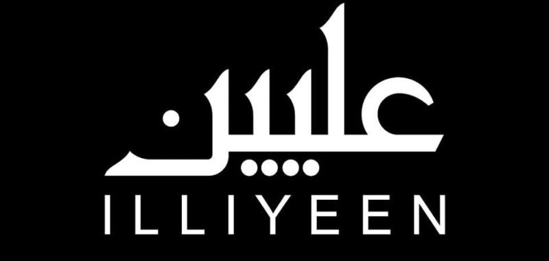 ILLIYEEN