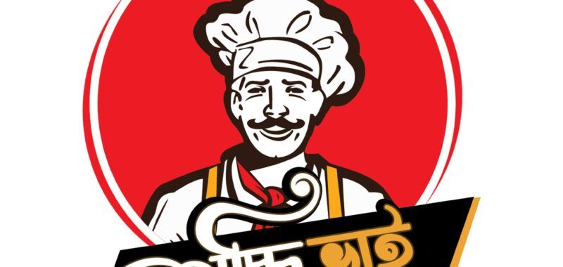 Kacchi Bhai – Tongi