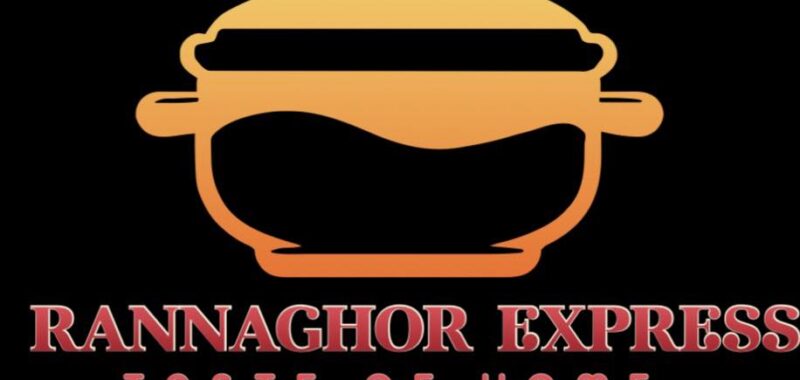 Ranna Ghor Express