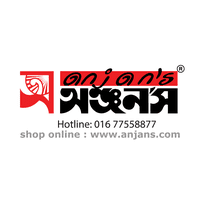 Anjans – Malibagh