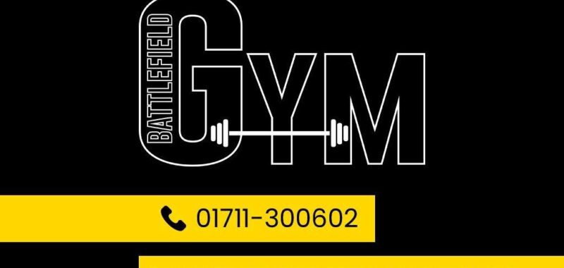 Battlefield Gym Sylhet