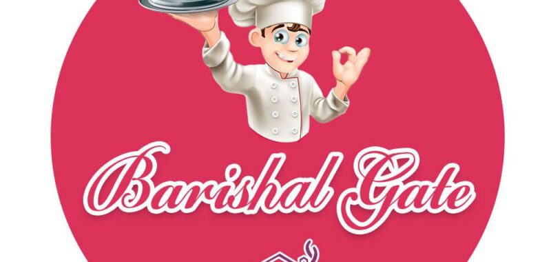 Barisal Gate The Restaurant