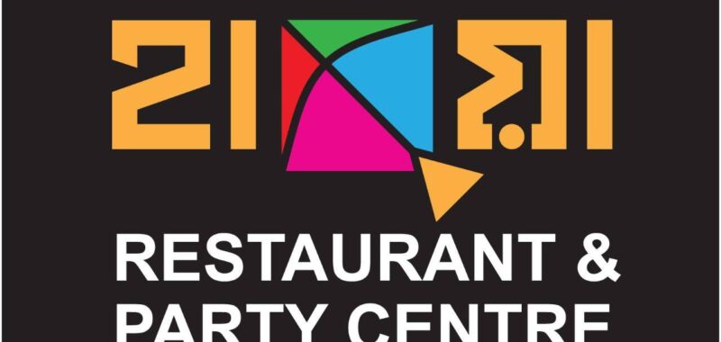Hawa Restaurant & Party Centre