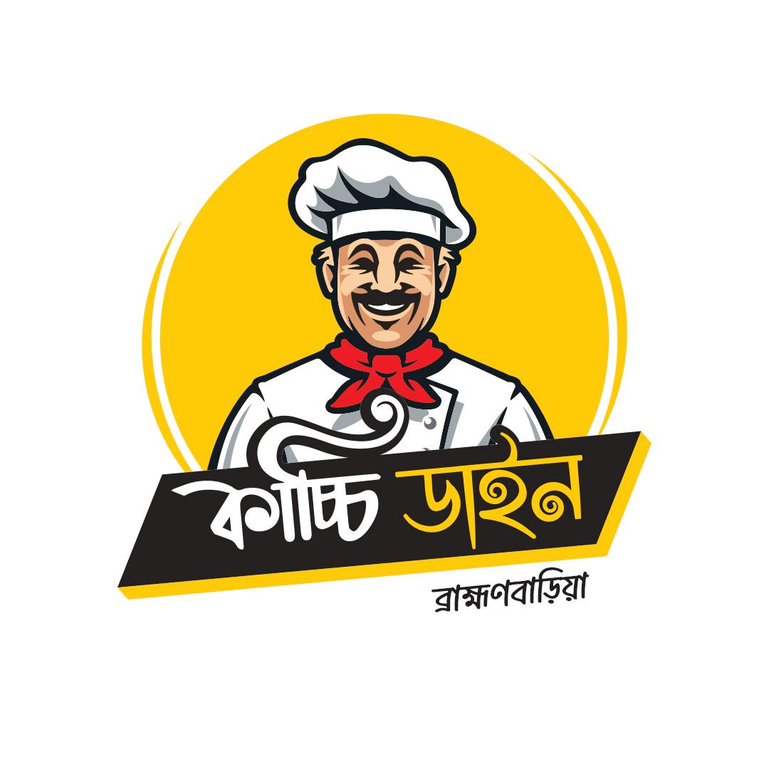 Kacchi Dine – Barishal