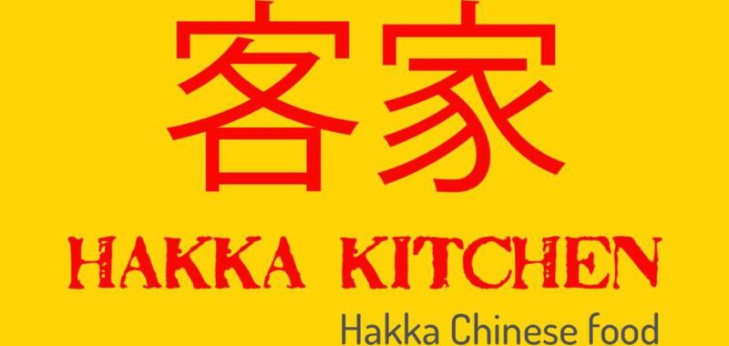 Hakka Kitchen