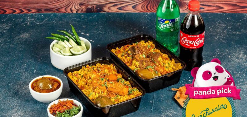 Lunchwala – Mohammadpur
