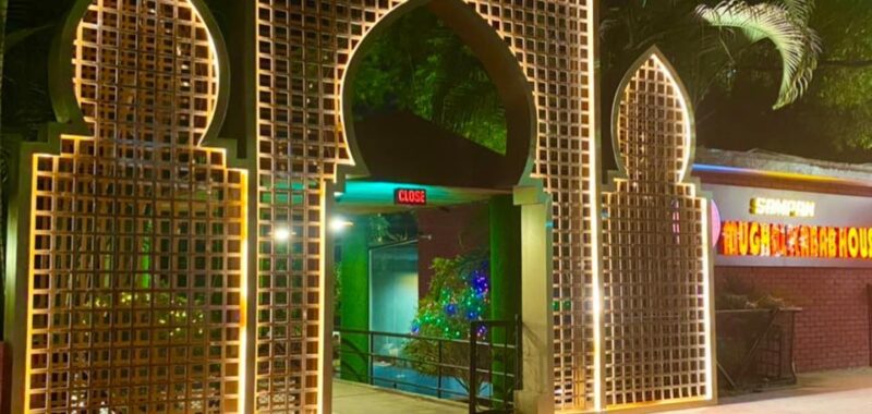 Mughal Kabab House – Dhanmondi