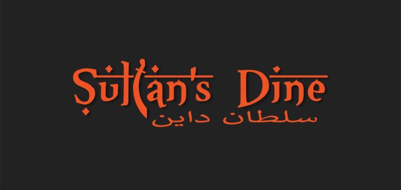 Sultan’s Dine – Mohammadpur