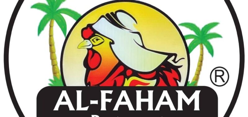 Al-Faham Restaurant